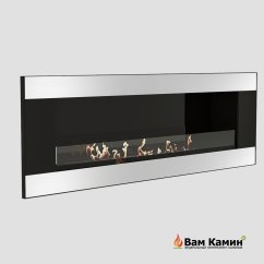 Биокамин ELLIOT Horizontal 900