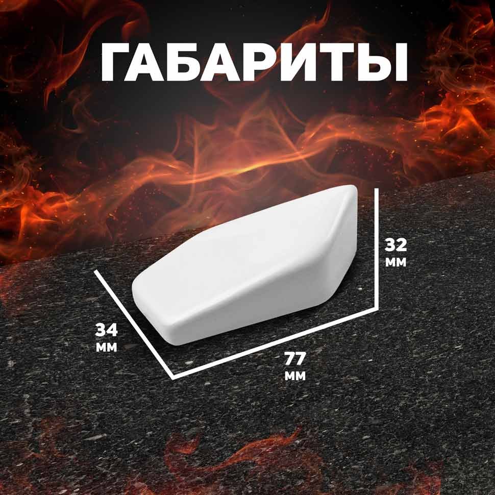 Декоративные керамические камни, 6 шт, граненые микс