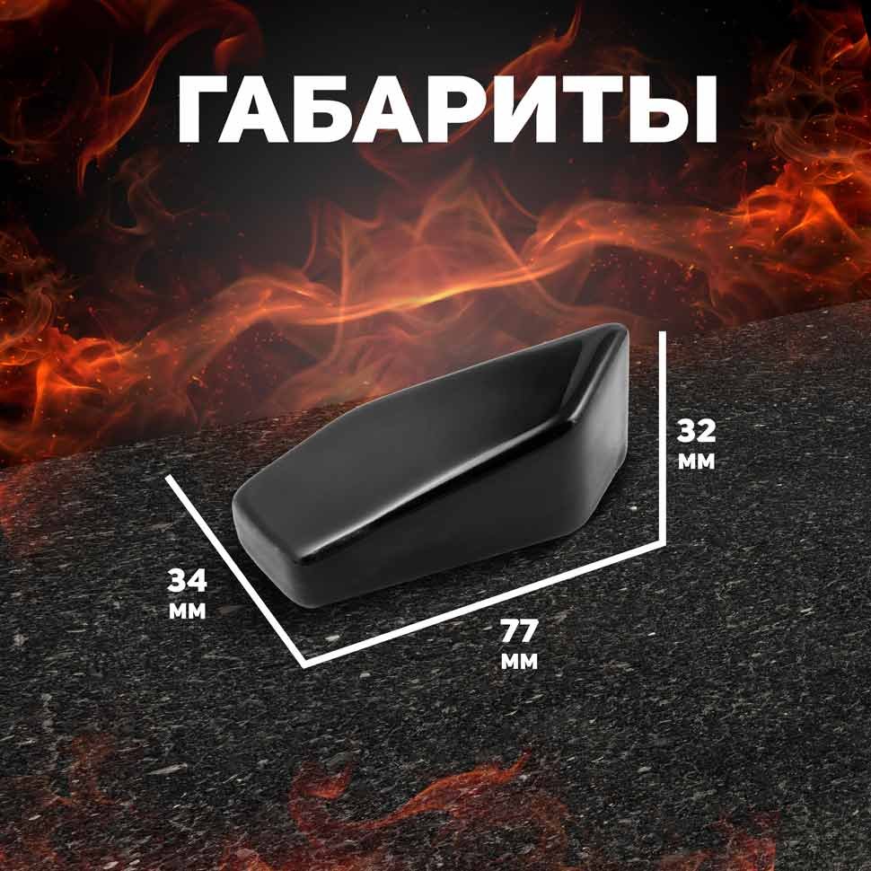 Декоративные керамические камни, 6 шт, граненые микс