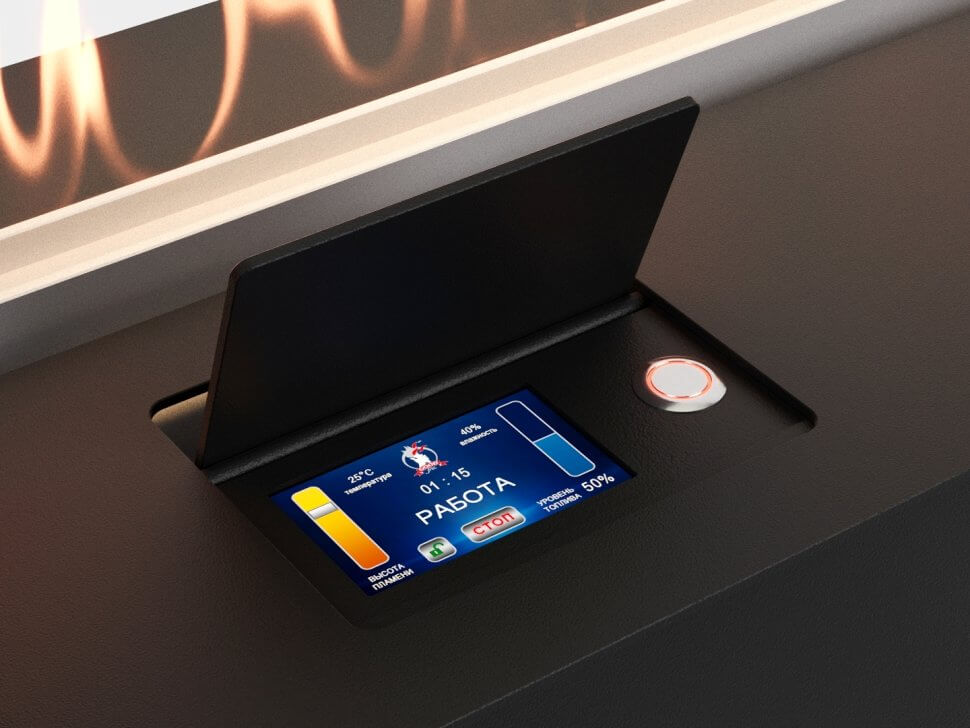 Автоматический биокамин Lux Fire Smart Flame 700 RC