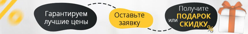Биокамины Встраиваемые ELLIOT 1500 в Ростове-на-Дону.